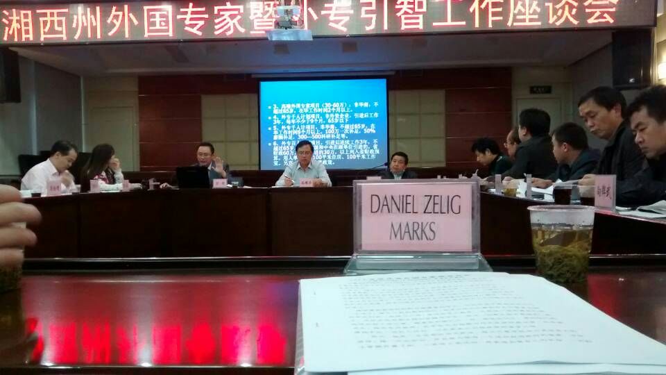 mmexport1415452218823