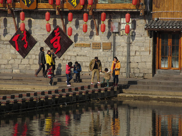 15890692618_2693b77717_z