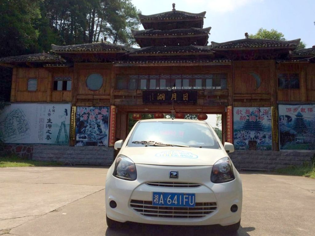 mmexport1437237307324