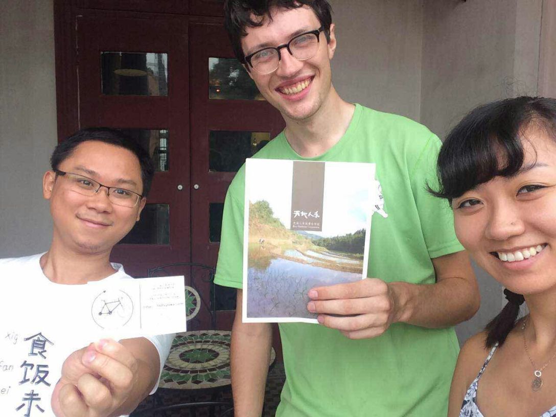 mmexport1439536509213