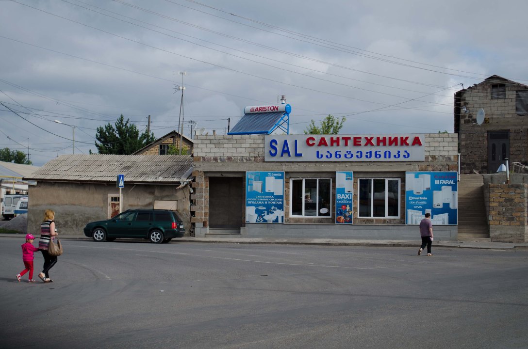 Tbilisi to Turkey (12 of 20)